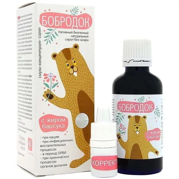 Bobrodok Badger Fat Syrup for Cough, ARI & Flu (50ml)