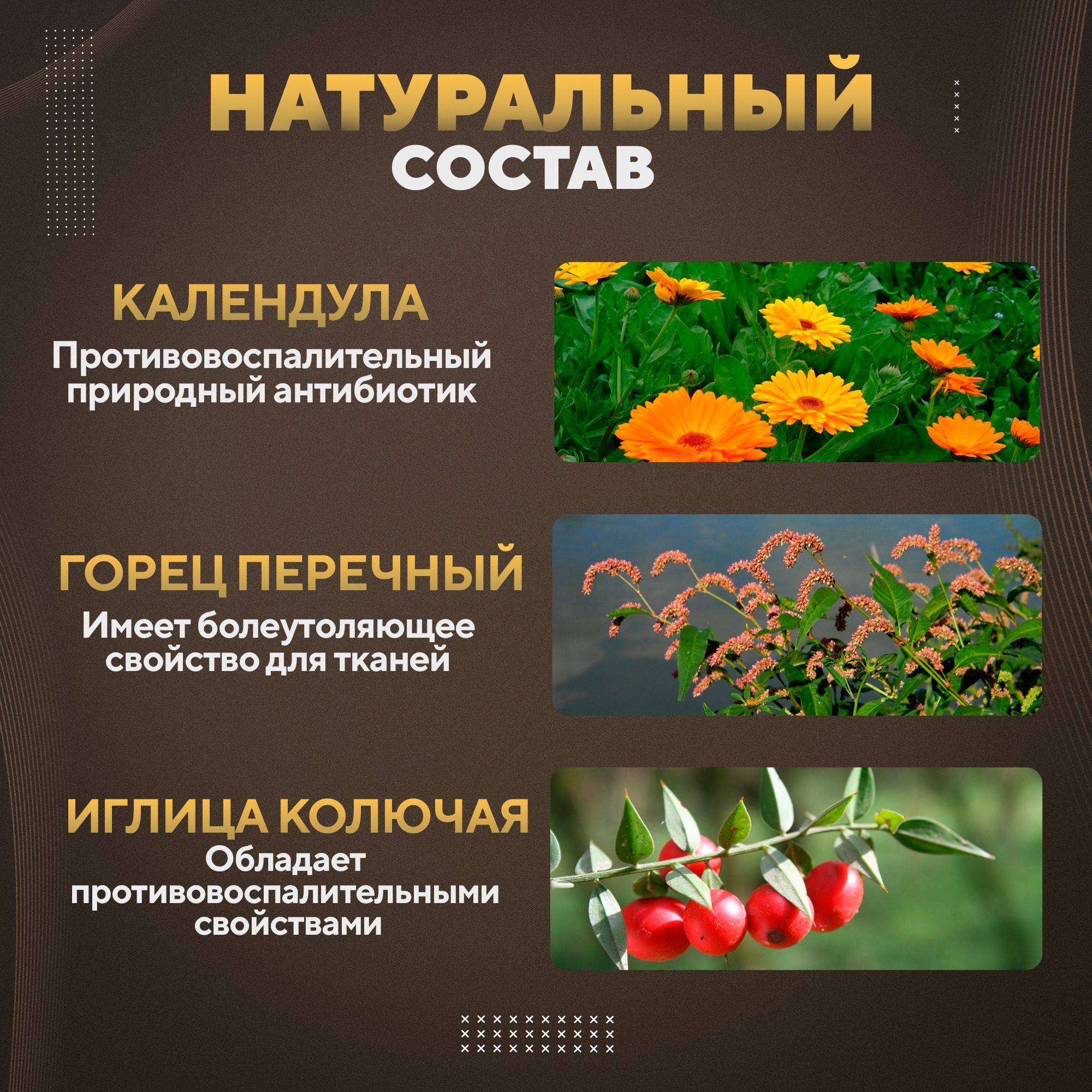 Little Buddha Hemorrhoid Ointment – Natural Relief for Internal and External Hemorrhoids #3