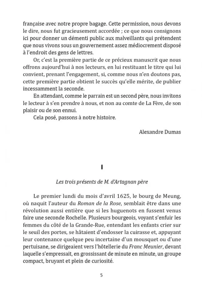 Три мушкетера. Les Trois Mousquetaires фото книги 5