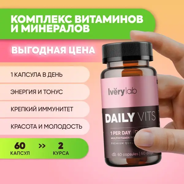Daily Vits Iverylab: 600mg Multivitamin for Men &amp; Women (60 Capsules)