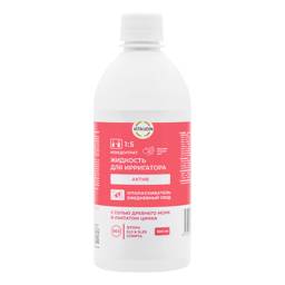 VITA UDIN Liquid for Irrigator — Oral Rinse 500 mL #1