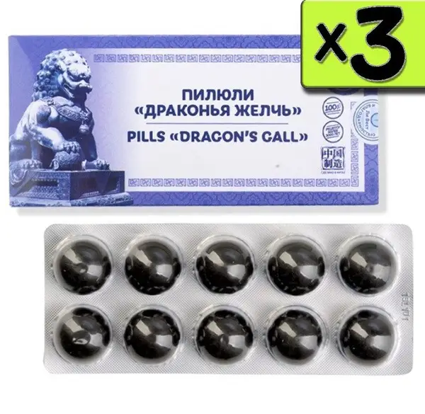 Dragon Bile Liver &amp; Gallbladder Pills - 3 Packs - Li West
