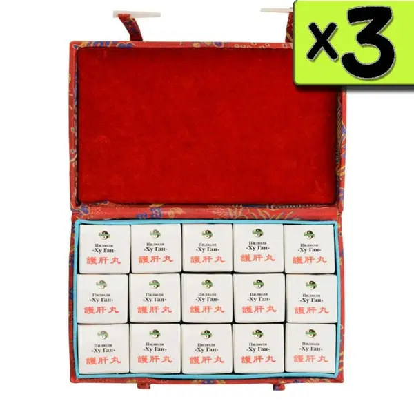 Hu Gang Liver & Gallbladder Pills (15ct x 3 Packs) - Traditional Chinese Formula for Liver Support & Detoxification