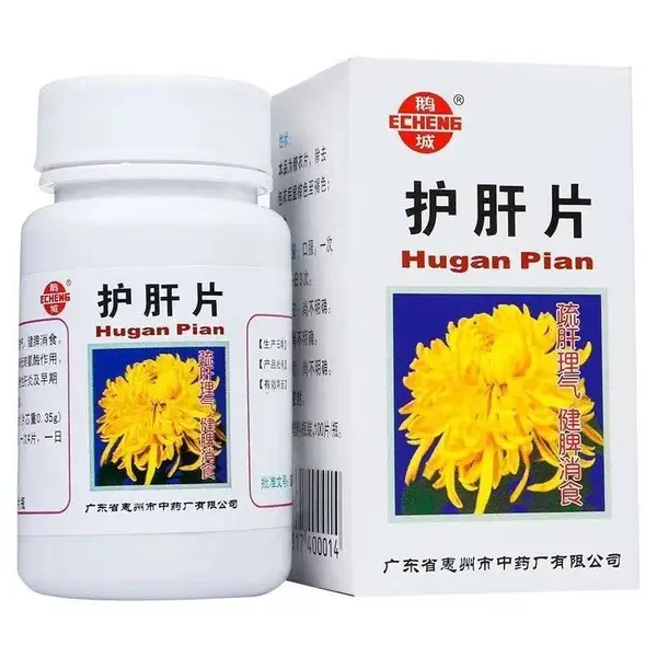 Hu Gan Pian Liver Support: 100 Tablets for Prevention &amp; Treatment