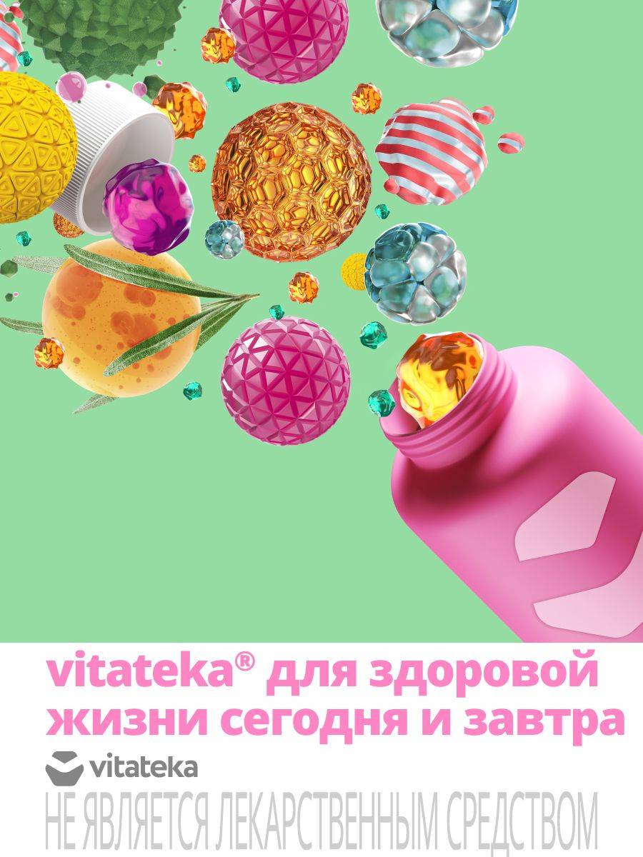 Vitatika Ear Cone "Lux" 2 Pieces #2