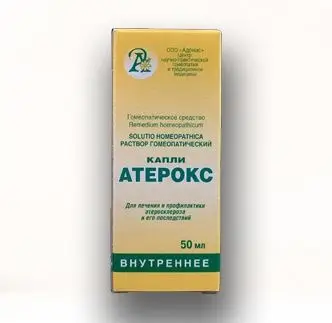 Aterox Drops for Atherosclerosis & Stroke Recovery (50ml) - Adonis