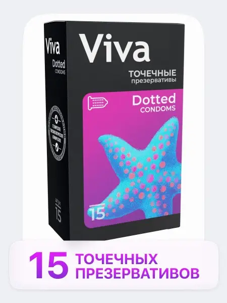 Viva Dotted Studded Condoms (15 Pack)