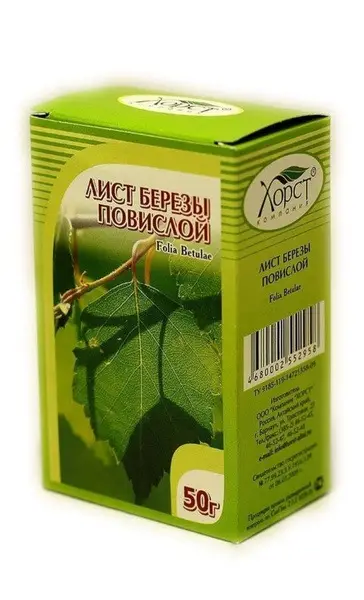Birch Leaves Herbal Collection, 50 g