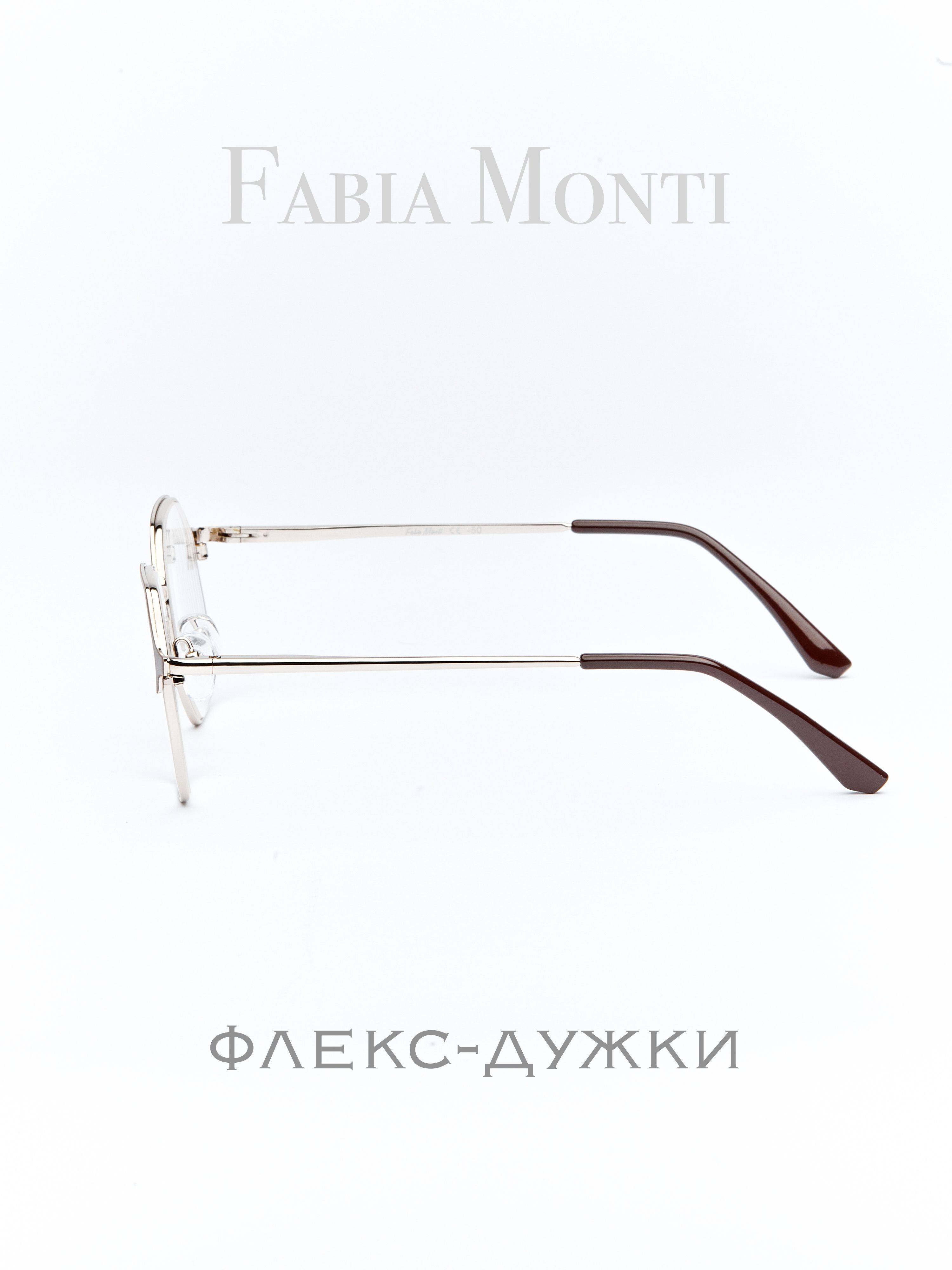 Fabia Monti FM8958C4K Computer Glasses, Beige Gold, UV-400, Anti-Reflective, Hexagonal Frame, Adult #10