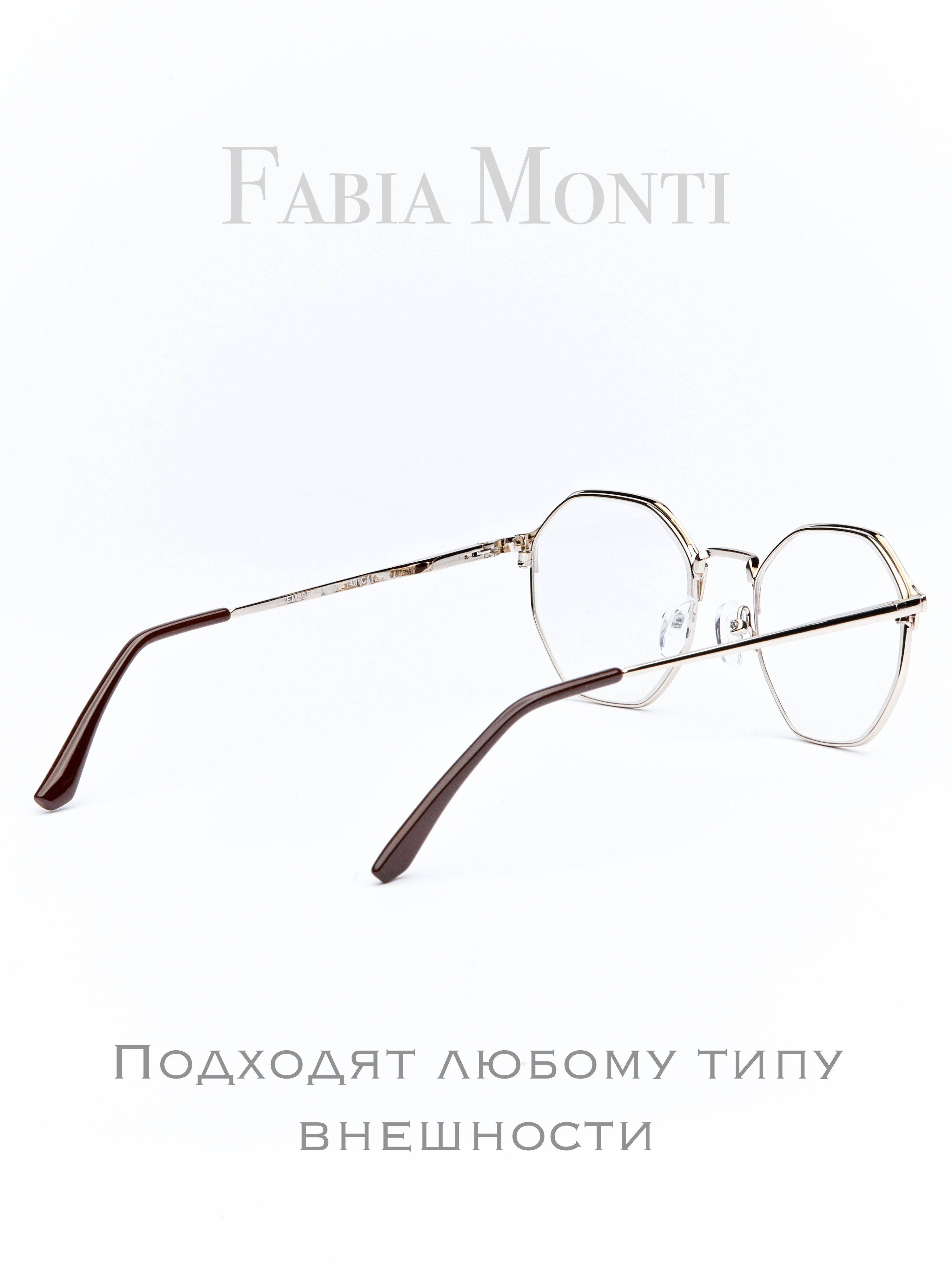 Fabia Monti FM8958C4K Computer Glasses, Beige Gold, UV-400, Anti-Reflective, Hexagonal Frame, Adult #12