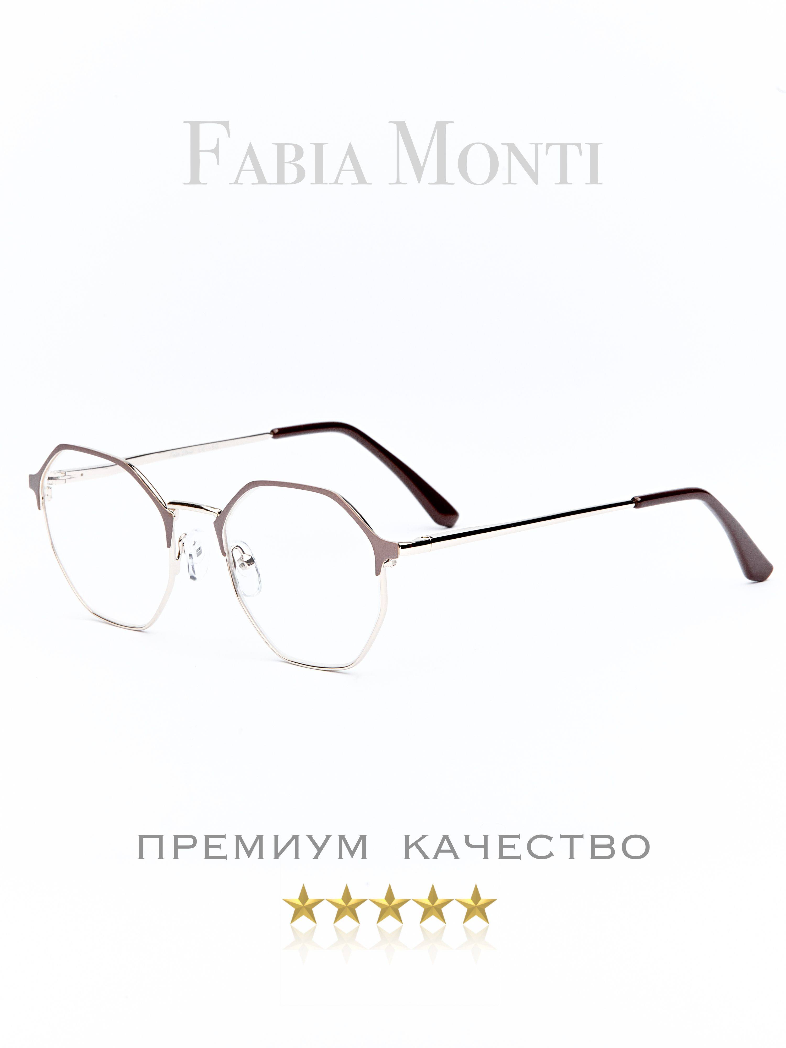 Fabia Monti FM8958C4K Computer Glasses, Beige Gold, UV-400, Anti-Reflective, Hexagonal Frame, Adult #9