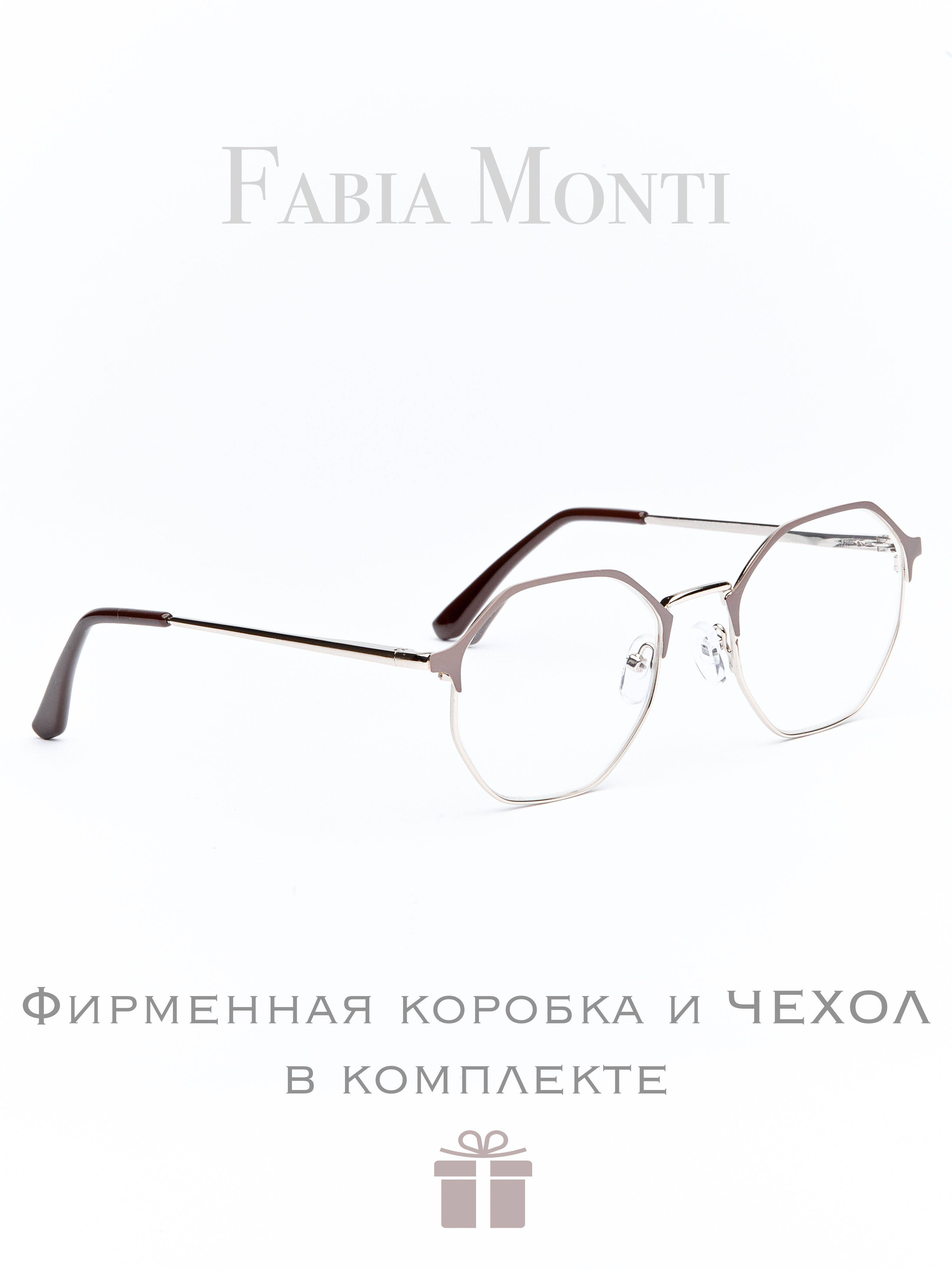 Fabia Monti FM8958C4K Computer Glasses, Beige Gold, UV-400, Anti-Reflective, Hexagonal Frame, Adult #13