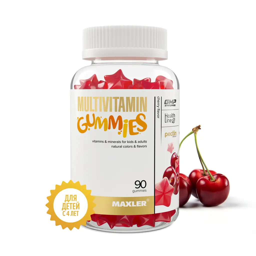 Maxler Multivitamin Gummies 90 ct Cherry - 180 g #1