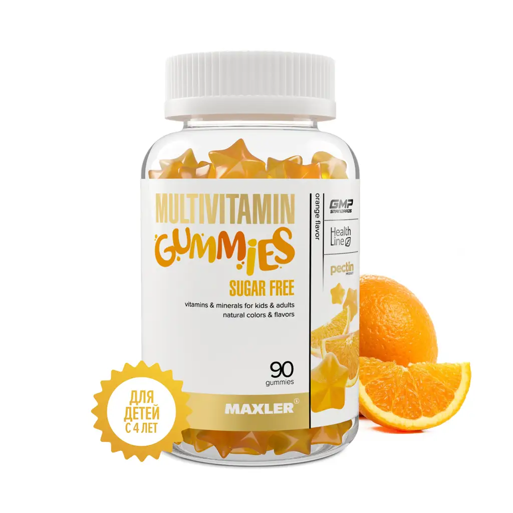 Maxler Multivitamin Gummies Sugar Free A B C D E 90 Count Orange Flavor #1