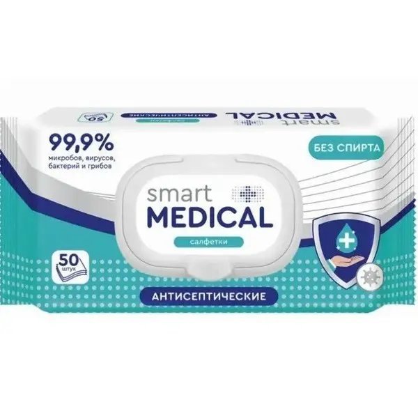 Smart Medical Antiseptic Wipes with Flip-Top Lid (50 Count)