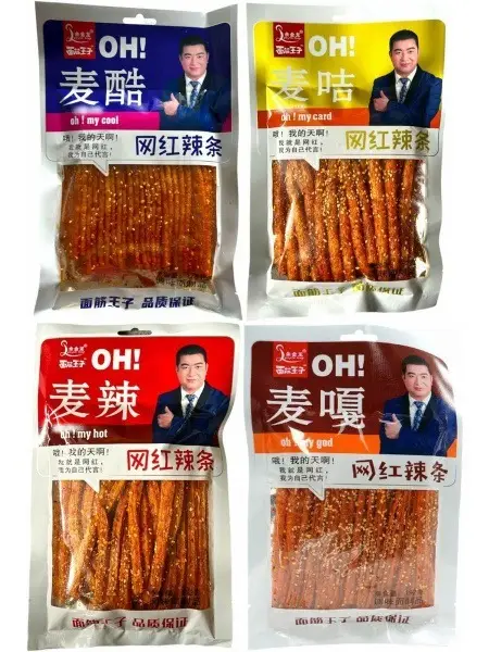 Spicy Sesame Soy Snacks Variety Pack (192g x 4)