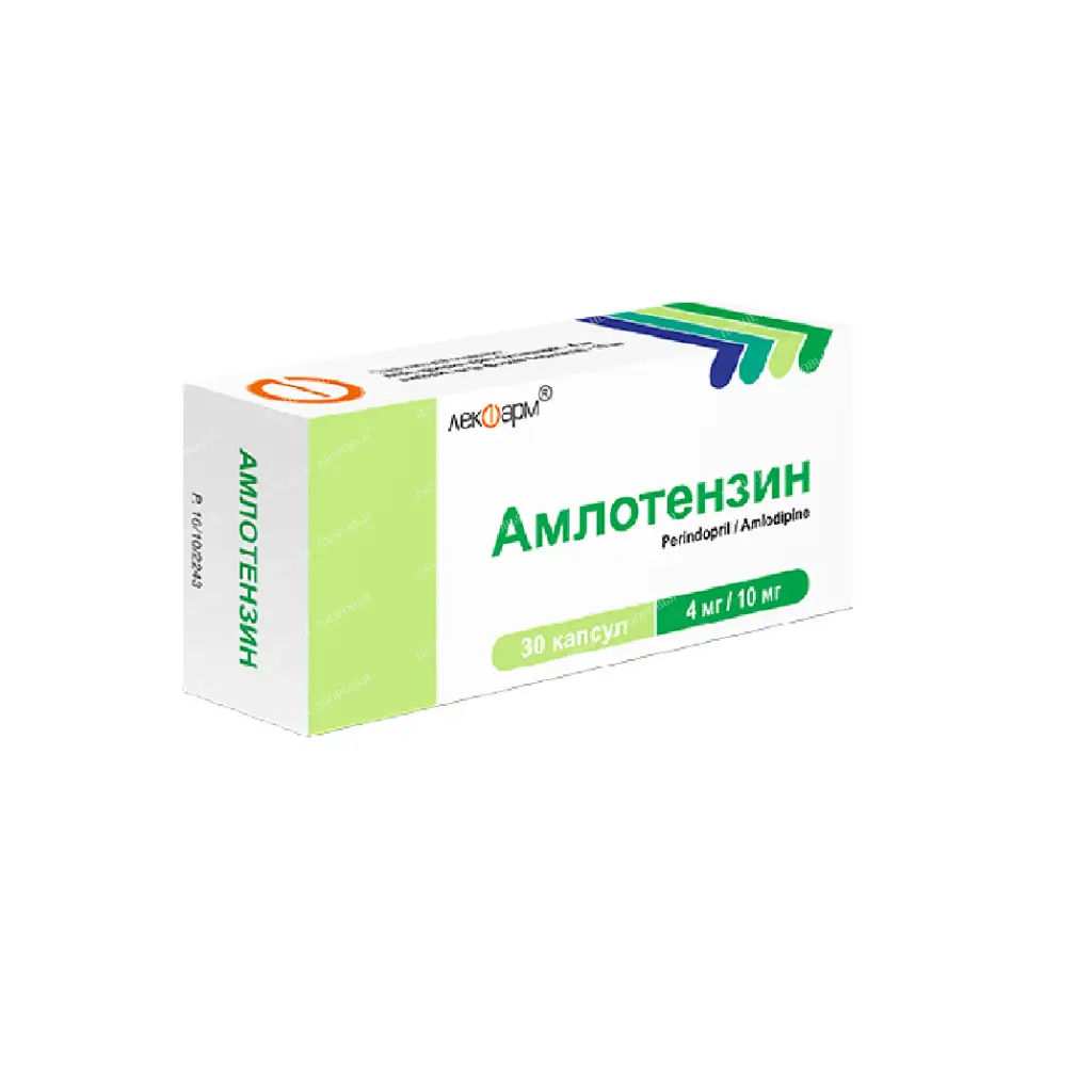 Amlotensin capsules 4mg/10mg №10x3