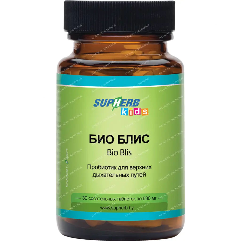 Bio Bliss tablets 630 mg №30
