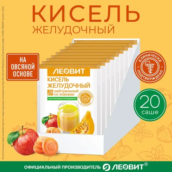 Leovit Oat Stomach Kissel: 20 Single-Serve Packs (20g Each)