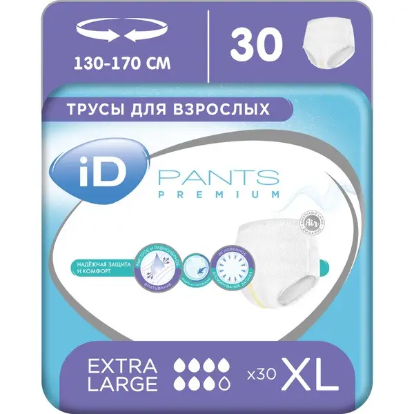 iD Pants Premium Adult Diaper Underwear, XL (130-170cm), 30 Count