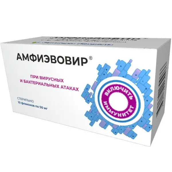 RNA Immunomodulator: Amphievor's Nature-Evolved Solution