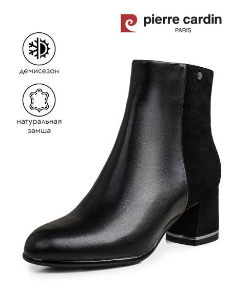 Pierre Cardin Women's Mid-Season Leather Ankle Boots