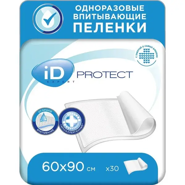 Adult &amp; Baby Disposable Medical Underpads 60x90cm (30 Count) - ID Protect Expert