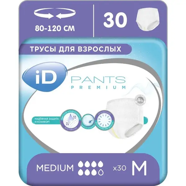 iD Pants Premium Adult Diapers - Size M (30 Count)