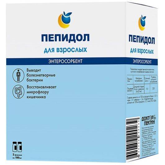 Pepidol PEG 5% (2 x 100ml) | Supplements