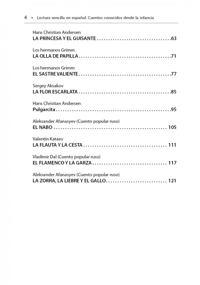 Сказки, знакомые с детства. Простое чтение на испанском. Cuentos Conocidos Desde la Infancia. Lectura Sencilla en Espanol фото книги 4