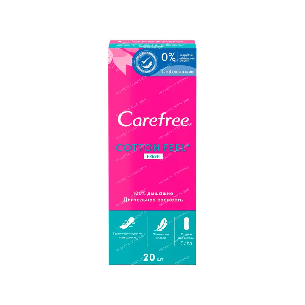 Carefree Cotton Feel Fresh