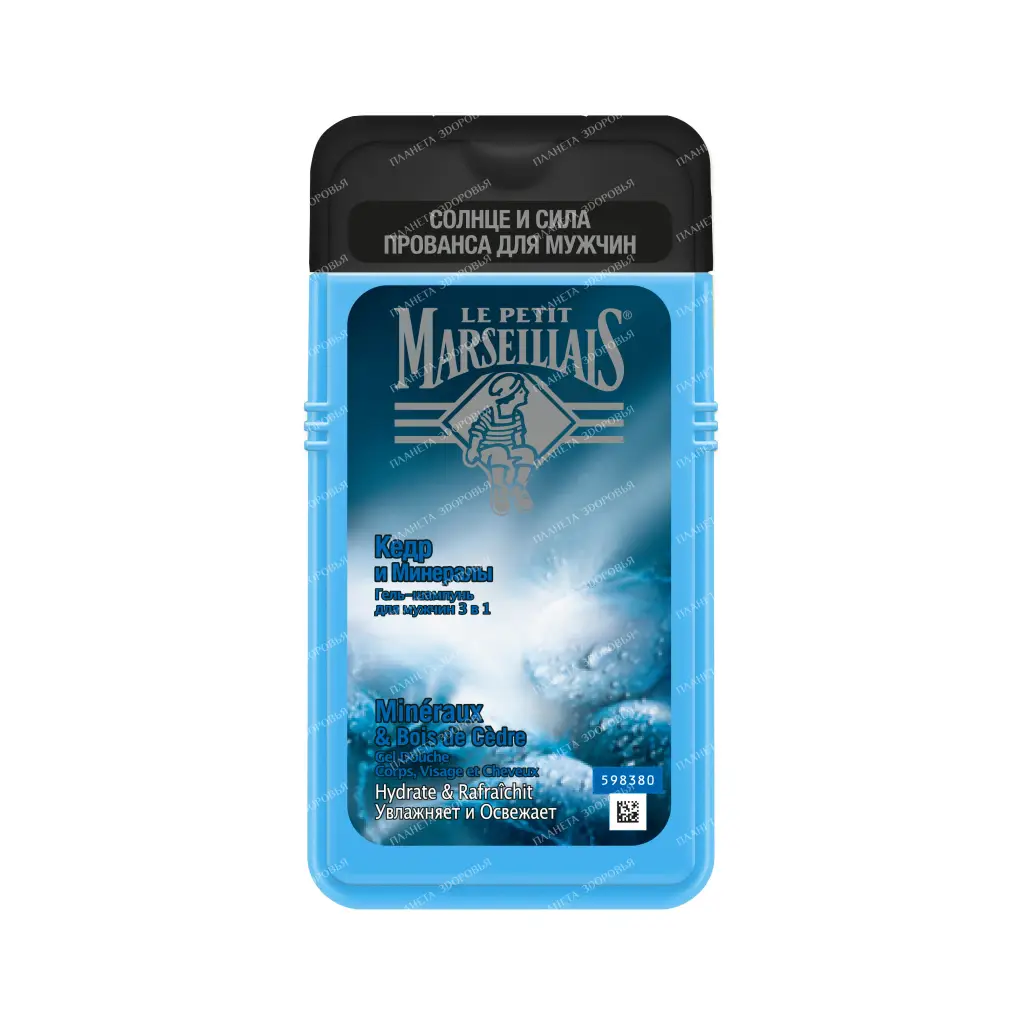 Le Petit Marseillais Cedar & Minerals Shampoo Gel for Men 3 in 1, 250 ml