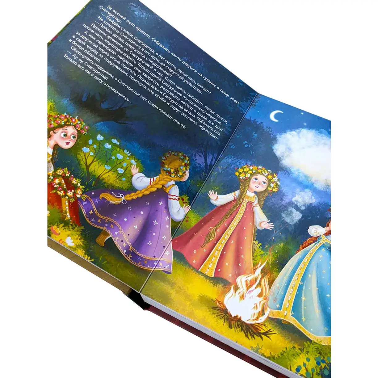 Новогодняя книга. Истории Дедушки Мороза фото книги 4