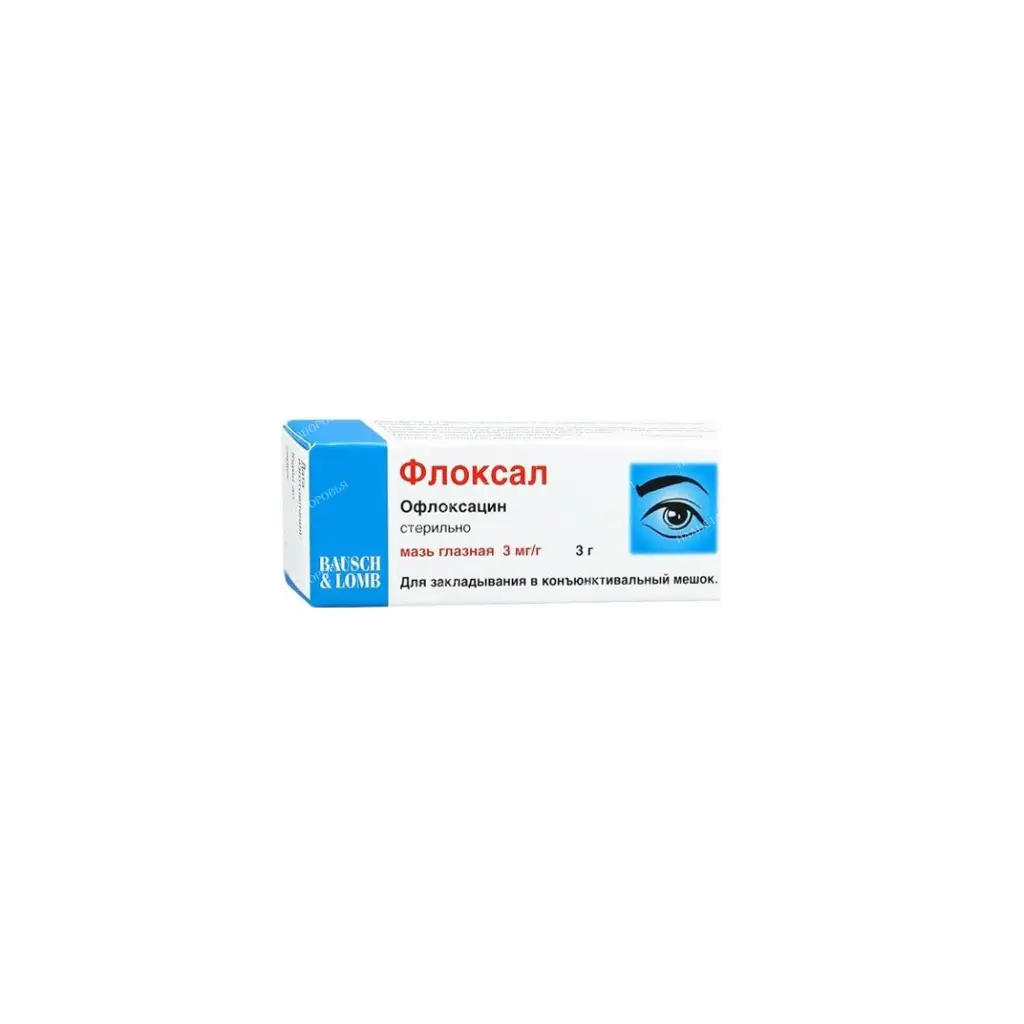 Floksal eye ointment 3mg/g in tubes 3g in pack №1