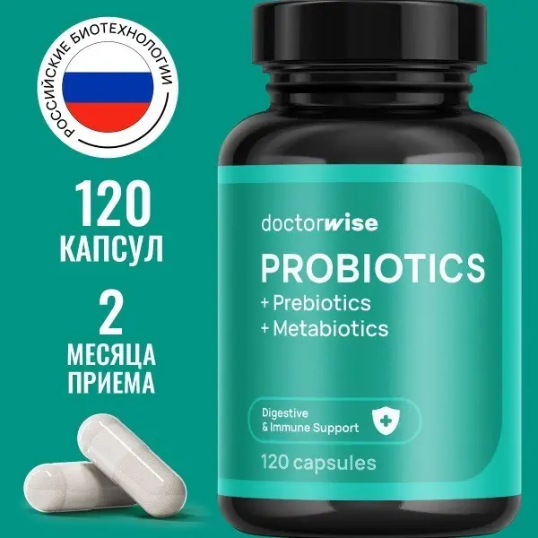 DoctorWise Probiotic, Prebiotic, Synbiotic Capsules (120 Count)