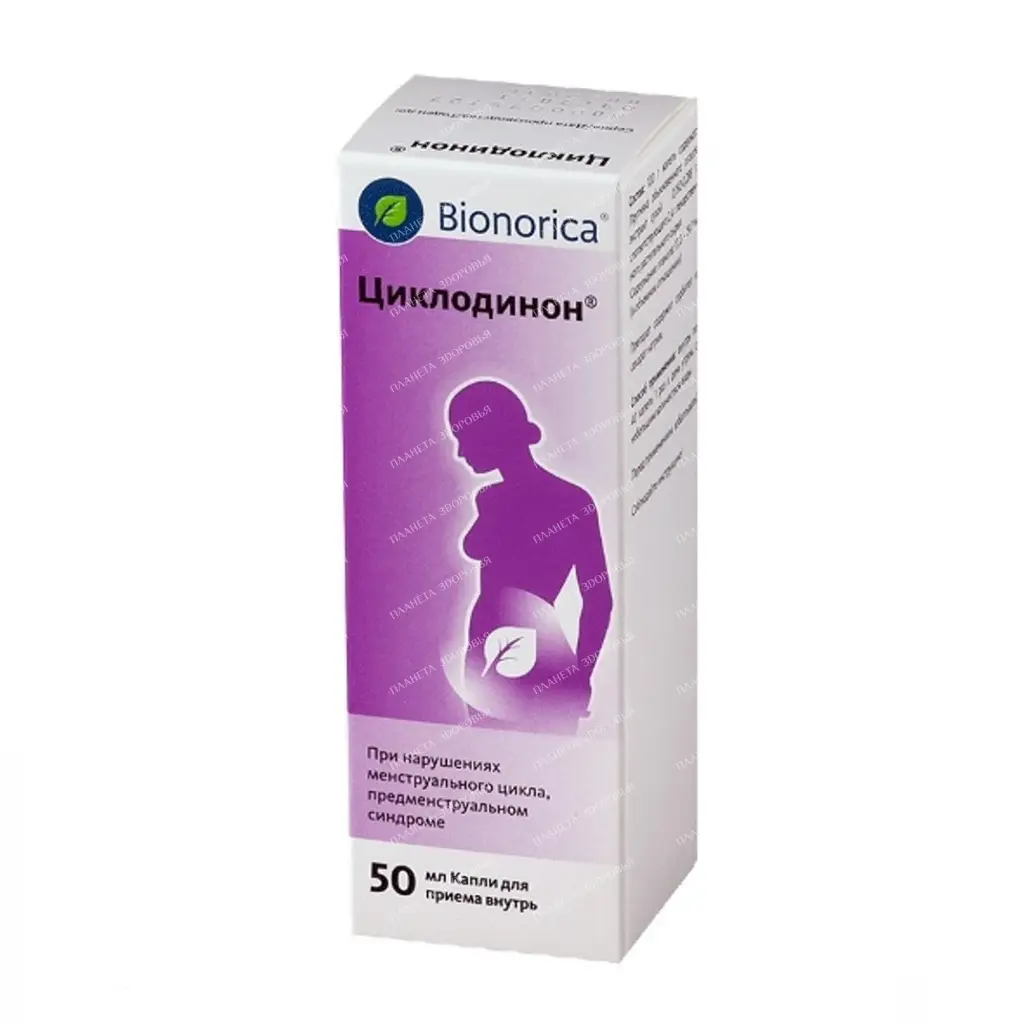 Cyclodinone drops for oral administration 50ml №1