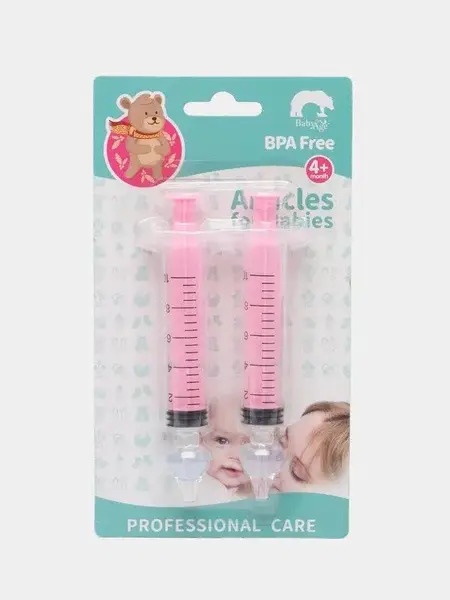 Baby &amp; Adult Nasal Rinse Syringe (2 Pack) - Soft Silicone Tip