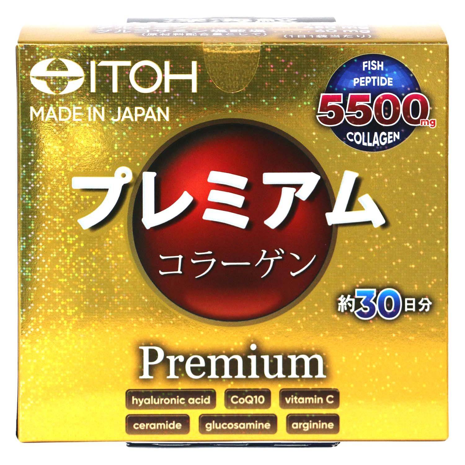 ITOH Premium Collagen 30-Day Supply Powder Unflavored 195 g #15