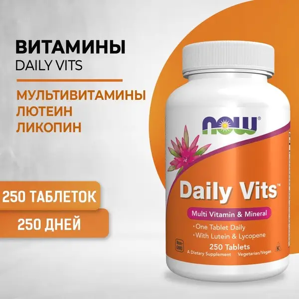 Daily Vitamins for Men &amp; Women - 250 Tablets