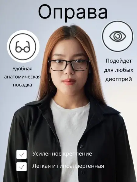 2037 Giulietta C4 Eyeglass Frames