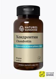 Nature's Sunshine Chondroitin NSP 60 Capsules 630 mg #1