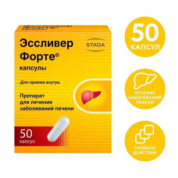 Essliver Forte Liver Support Capsules - 50 Capsules
