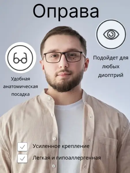 2035 Giulietta C1 Eyeglass Frames