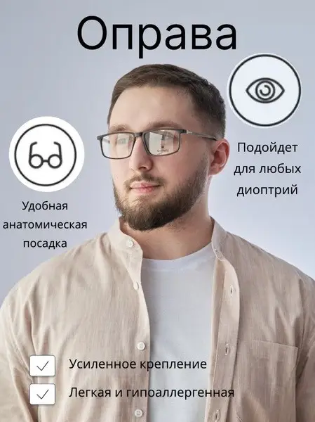 2027 Giulietta C4 Eyeglass Frames