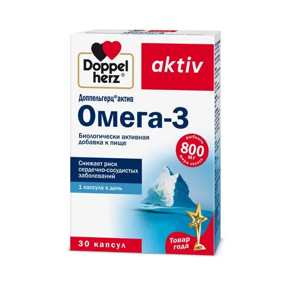 Doppelherz Aktiv Omega-3 800 mg Capsules 30 pcs Dietary Supplement for Adults