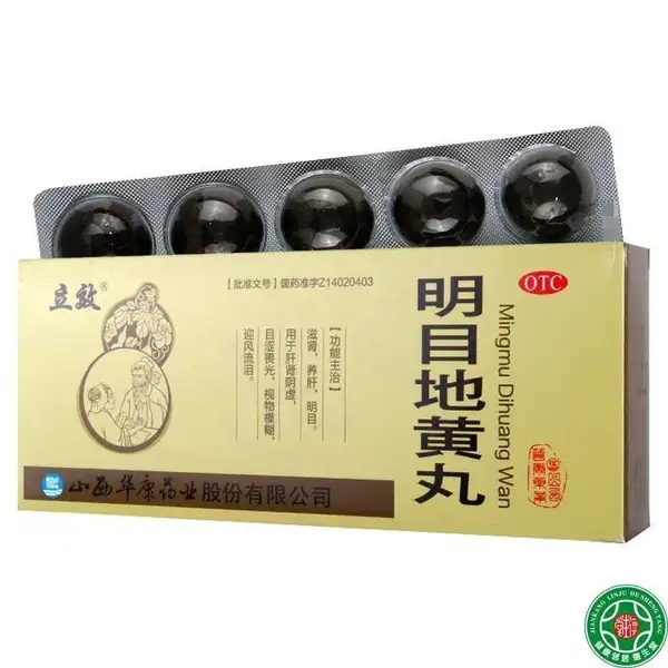 Honey-Glazed Goji Berry &amp; Lycium Fruit: Eye &amp; Liver Support (10-Pack)