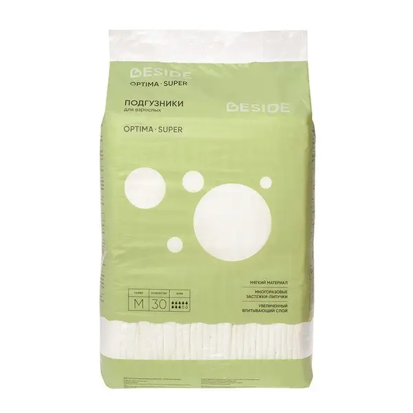 Adult Diapers Optima Super Medium (80-120cm Waist, 30ct)