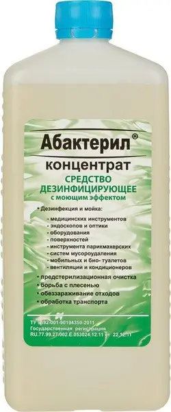 Abakteril Disinfectant Concentrate (1L): Surfaces &amp; Instruments