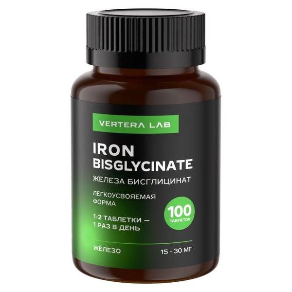 Highly Bioavailable Bisglycinate Iron | GlobalHealingWeb