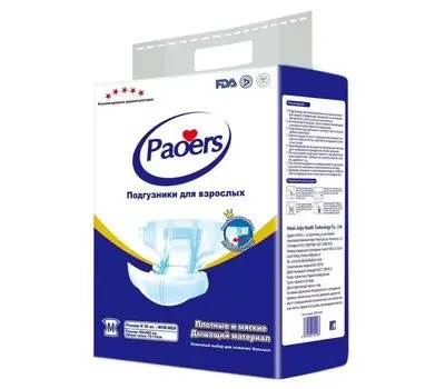 Adult Diapers Size Large (30 Count)